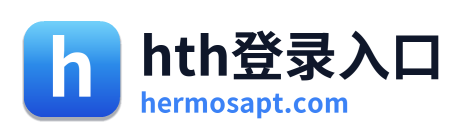 hth登录入口